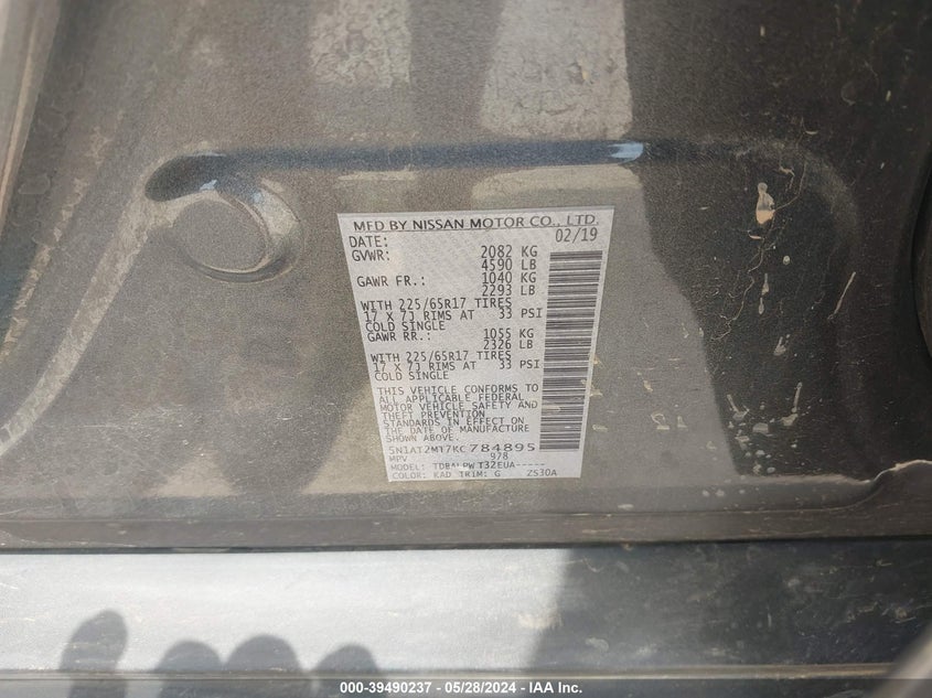 2019 Nissan Rogue S VIN: 5N1AT2MT7KC784895 Lot: 39490237