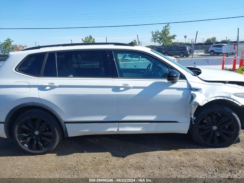 2021 Volkswagen Tiguan 2.0T Se/2.0T Se R-Line Black/2.0T Sel VIN: 3VV3B7AXXMM003553 Lot: 39490246