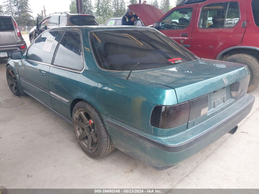 1992 Honda Accord Ex VIN: 1HGCB7174NA025188 Lot: 39490248