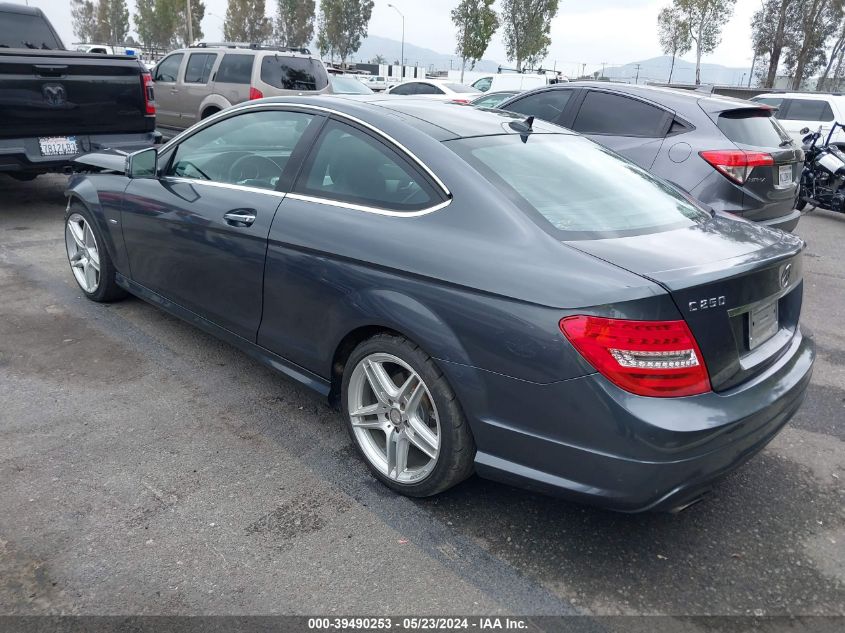 2012 Mercedes-Benz C 250 VIN: WDDGJ4HB2CF879789 Lot: 39490253