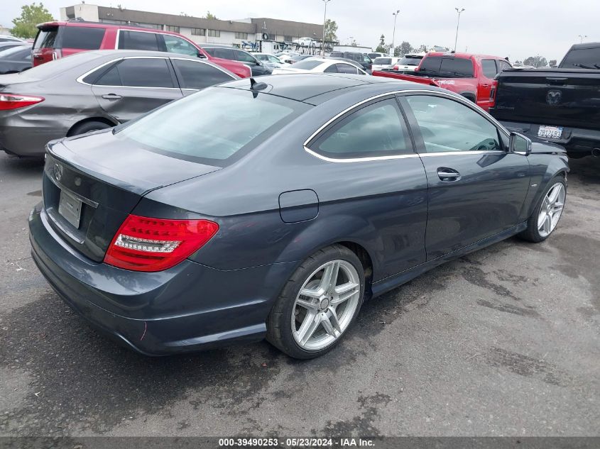 2012 Mercedes-Benz C 250 VIN: WDDGJ4HB2CF879789 Lot: 39490253