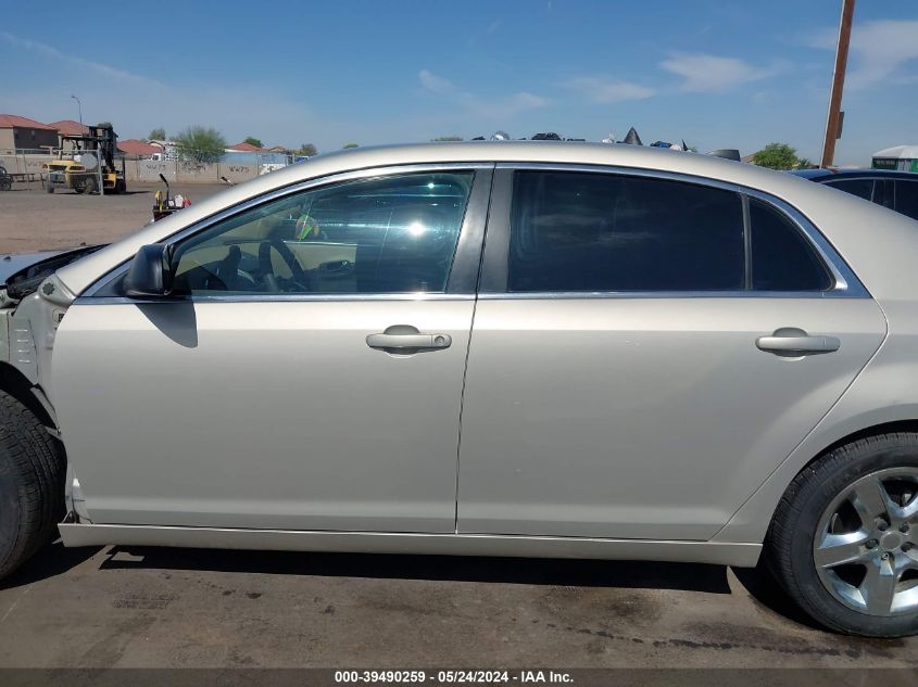 2012 Chevrolet Malibu Ls VIN: 1G1ZB5E07CF269470 Lot: 39490259