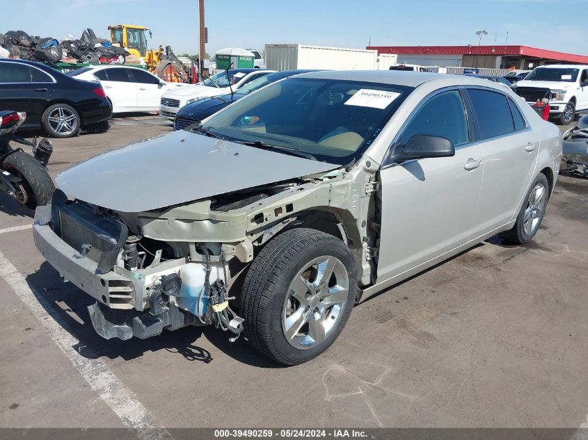 2012 Chevrolet Malibu Ls VIN: 1G1ZB5E07CF269470 Lot: 39490259