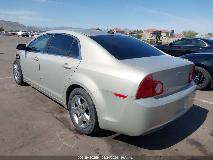 2012 Chevrolet Malibu Ls VIN: 1G1ZB5E07CF269470 Lot: 39490259