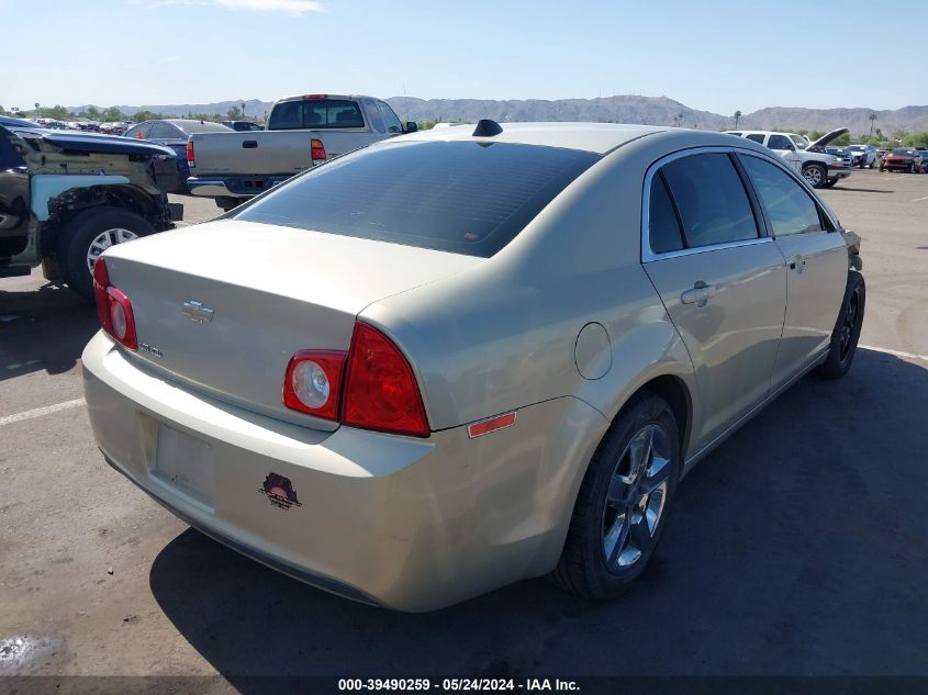 2012 Chevrolet Malibu Ls VIN: 1G1ZB5E07CF269470 Lot: 39490259