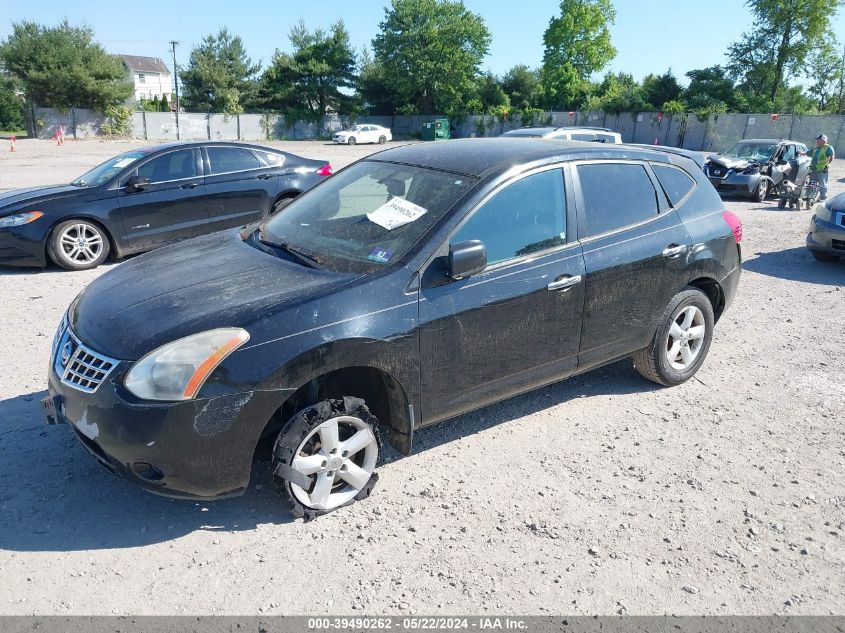 2010 Nissan Rogue S VIN: JN8AS5MV9AW115099 Lot: 39490262