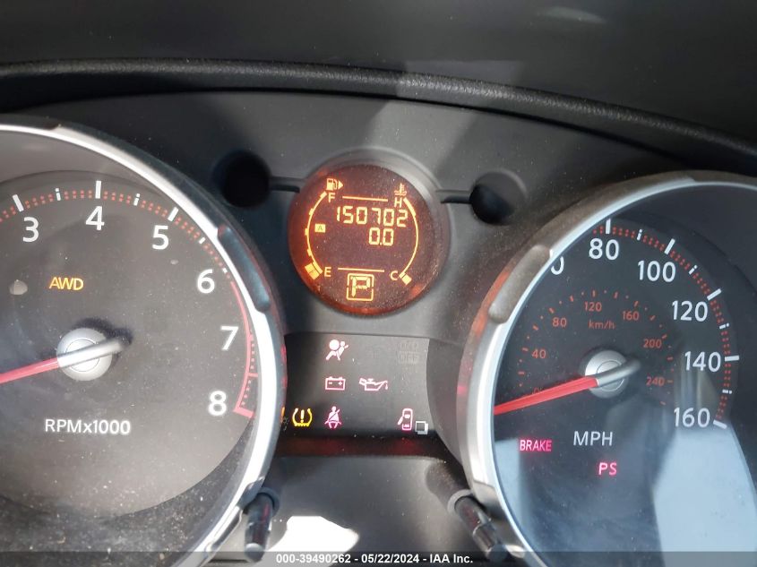 2010 Nissan Rogue S VIN: JN8AS5MV9AW115099 Lot: 39490262