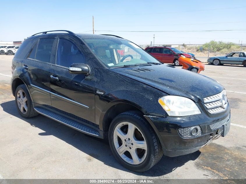 2007 Mercedes-Benz Ml 350 4Matic VIN: 4JGBB86E37A264012 Lot: 39490274