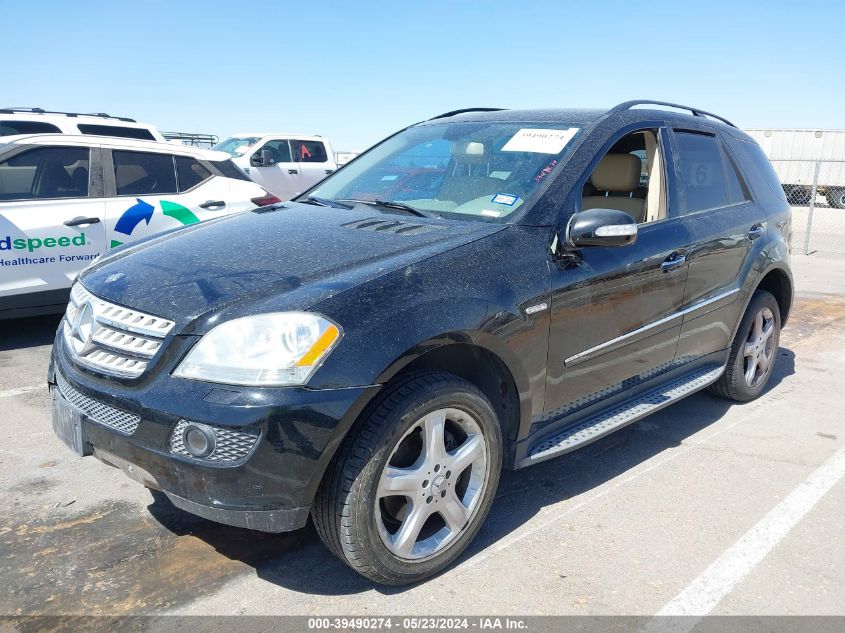 2007 Mercedes-Benz Ml 350 4Matic VIN: 4JGBB86E37A264012 Lot: 39490274