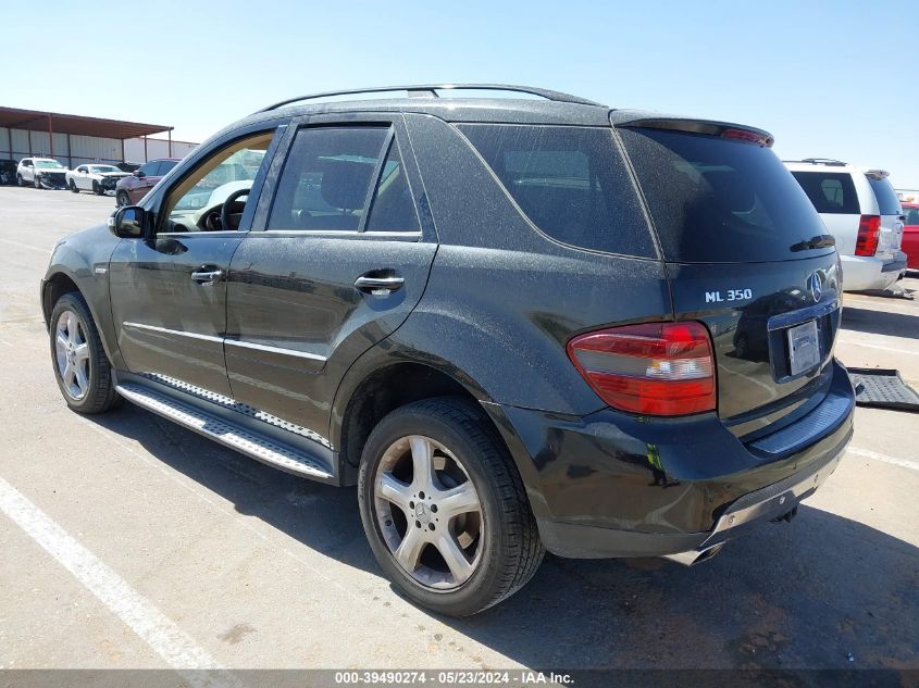 2007 Mercedes-Benz Ml 350 4Matic VIN: 4JGBB86E37A264012 Lot: 39490274