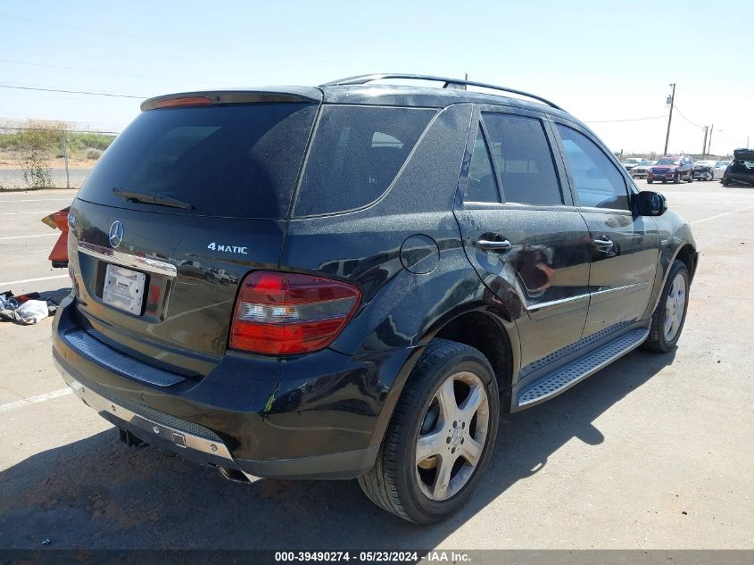 2007 Mercedes-Benz Ml 350 4Matic VIN: 4JGBB86E37A264012 Lot: 39490274