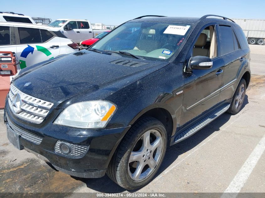 2007 Mercedes-Benz Ml 350 4Matic VIN: 4JGBB86E37A264012 Lot: 39490274