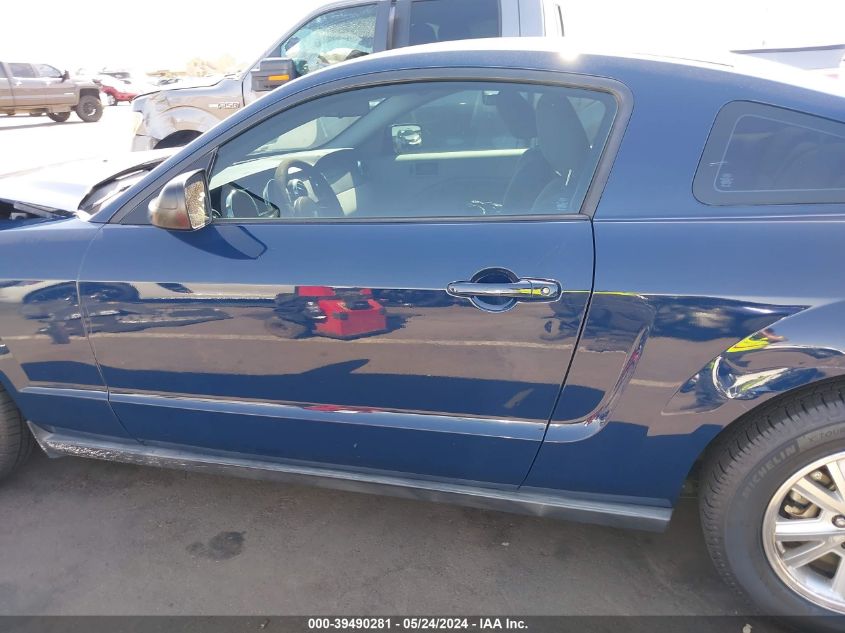 2007 Ford Mustang V6 Deluxe/V6 Premium VIN: 1ZVFT80N575311185 Lot: 39490281