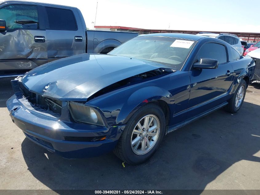 2007 Ford Mustang V6 Deluxe/V6 Premium VIN: 1ZVFT80N575311185 Lot: 39490281