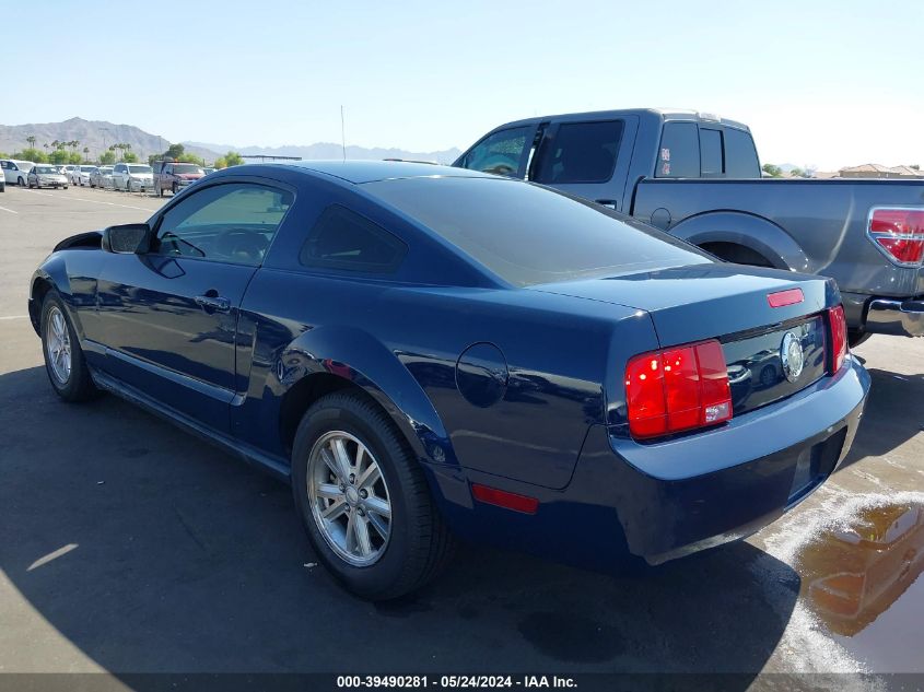 2007 Ford Mustang V6 Deluxe/V6 Premium VIN: 1ZVFT80N575311185 Lot: 39490281