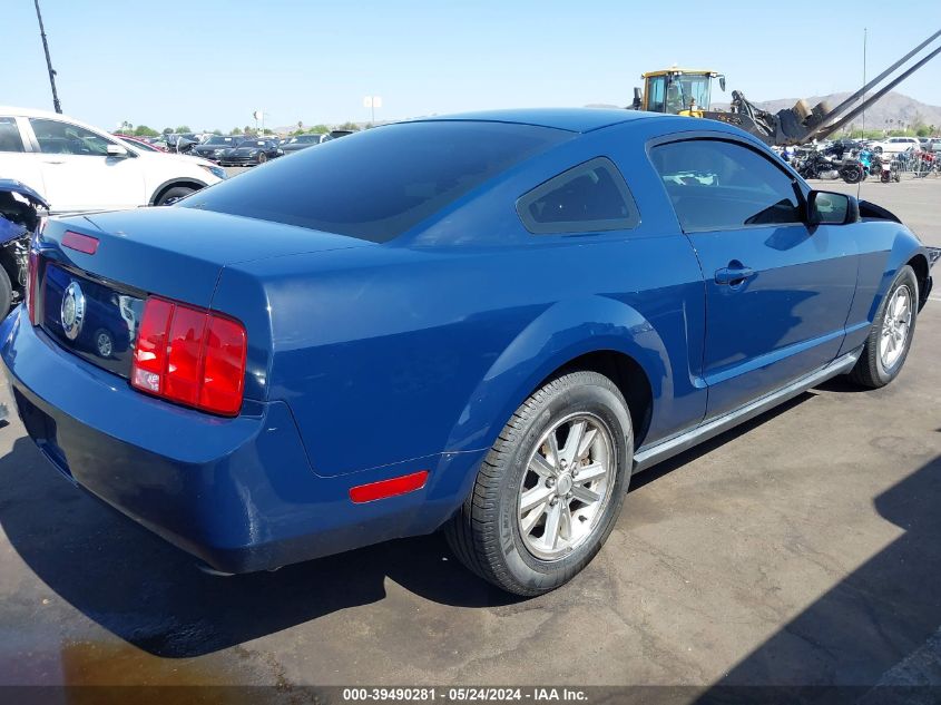 2007 Ford Mustang V6 Deluxe/V6 Premium VIN: 1ZVFT80N575311185 Lot: 39490281