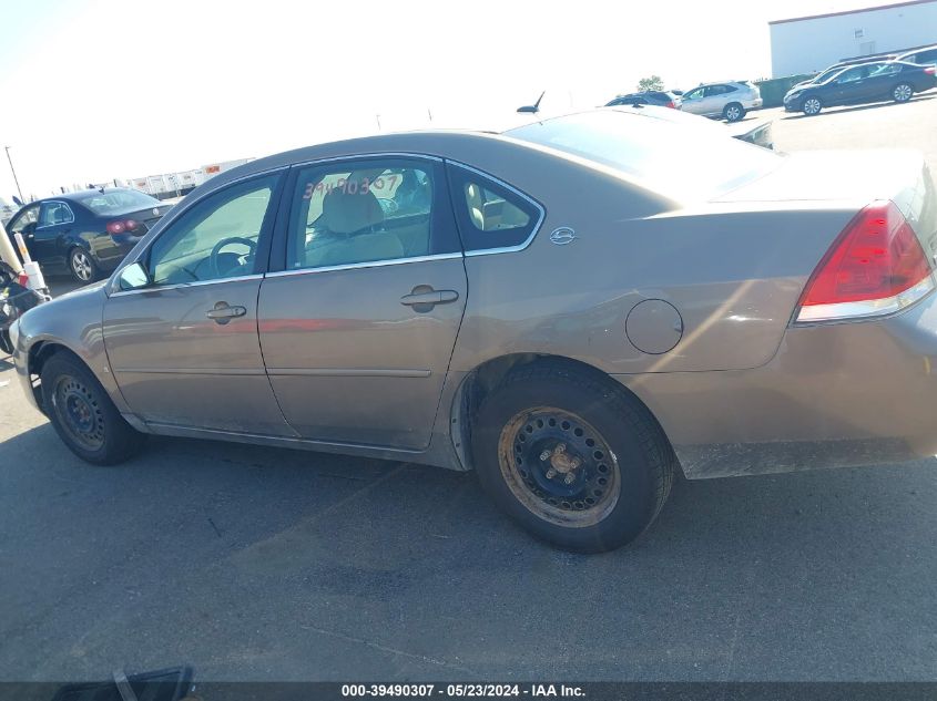 2007 Chevrolet Impala Ls VIN: 2G1WB58K579128721 Lot: 39490307