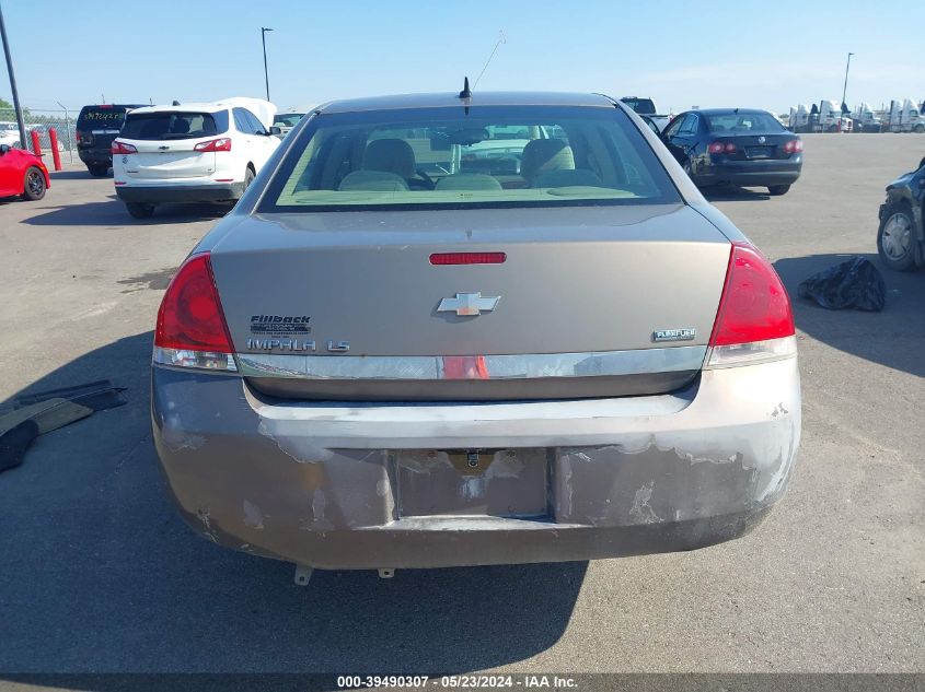 2007 Chevrolet Impala Ls VIN: 2G1WB58K579128721 Lot: 39490307