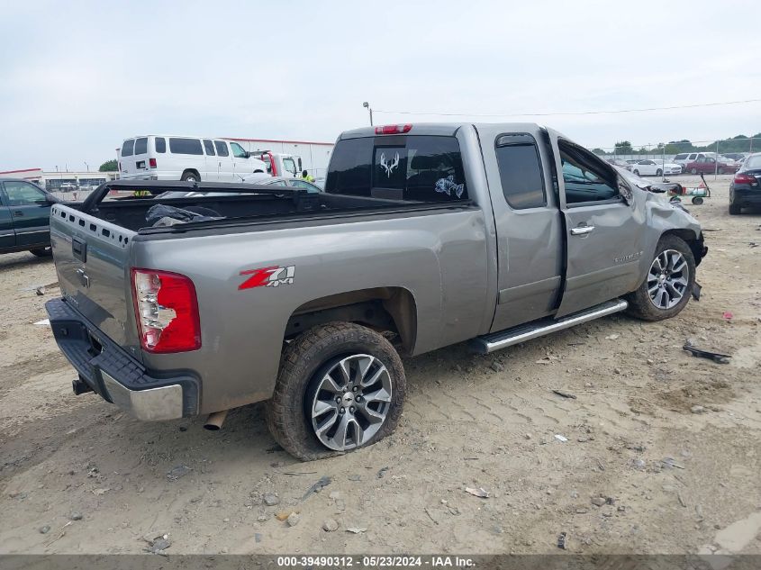 2008 Chevrolet Silverado 1500 Lt1 VIN: 2GCEK190581283889 Lot: 39490312