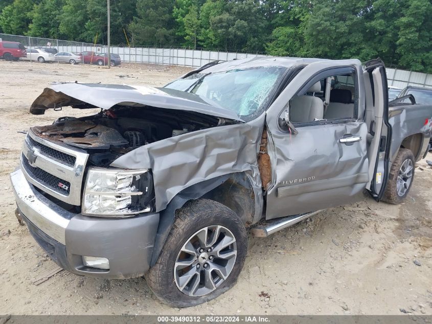 2008 Chevrolet Silverado 1500 Lt1 VIN: 2GCEK190581283889 Lot: 39490312