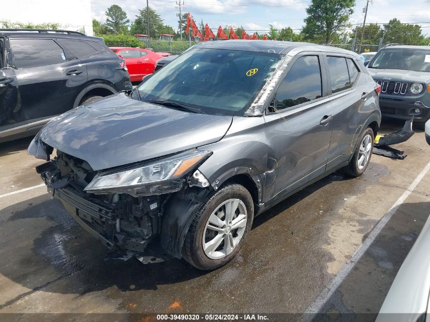 2021 Nissan Kicks S Xtronic Cvt VIN: 3N1CP5BV3ML500793 Lot: 39490320