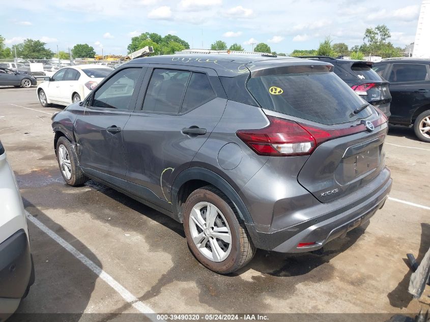 2021 Nissan Kicks S Xtronic Cvt VIN: 3N1CP5BV3ML500793 Lot: 39490320