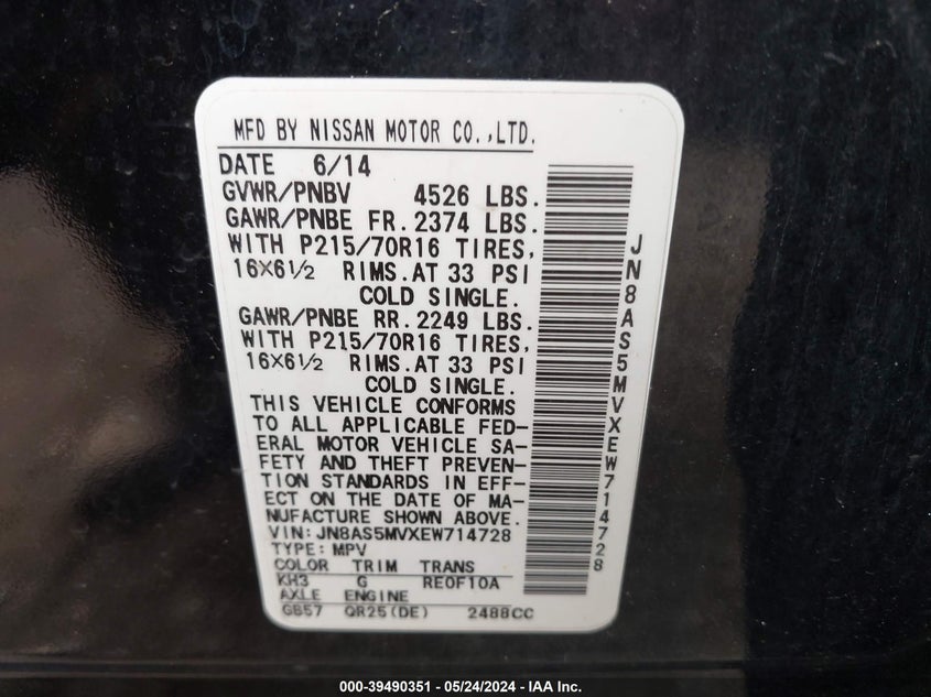 2014 Nissan Rogue Select S VIN: JN8AS5MVXEW714728 Lot: 39490351