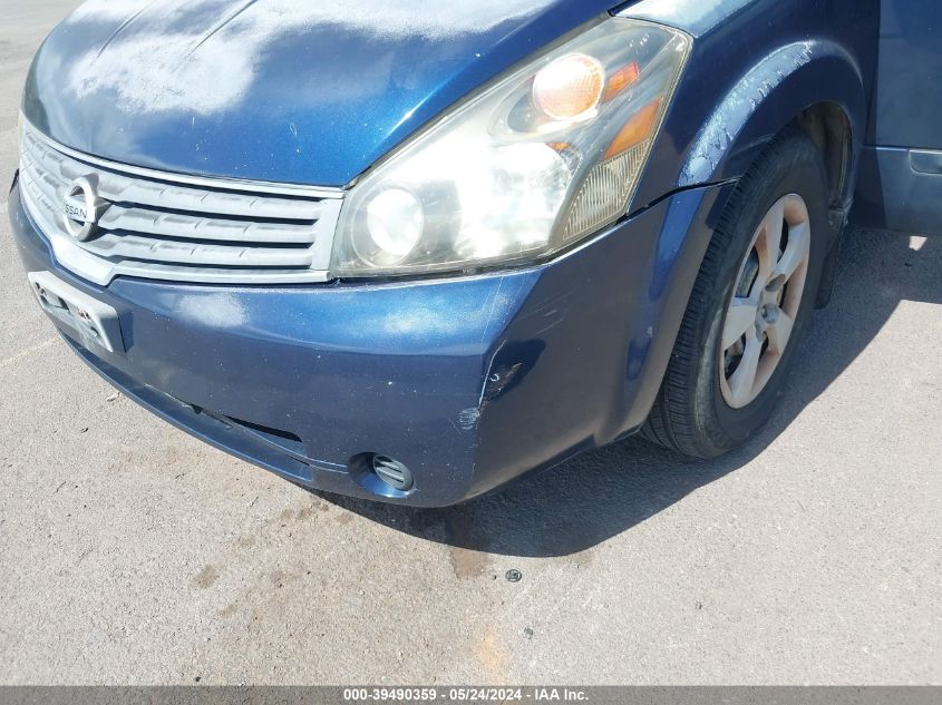 2007 Nissan Quest 3.5 S VIN: 5N1BV28U37N102916 Lot: 39490359