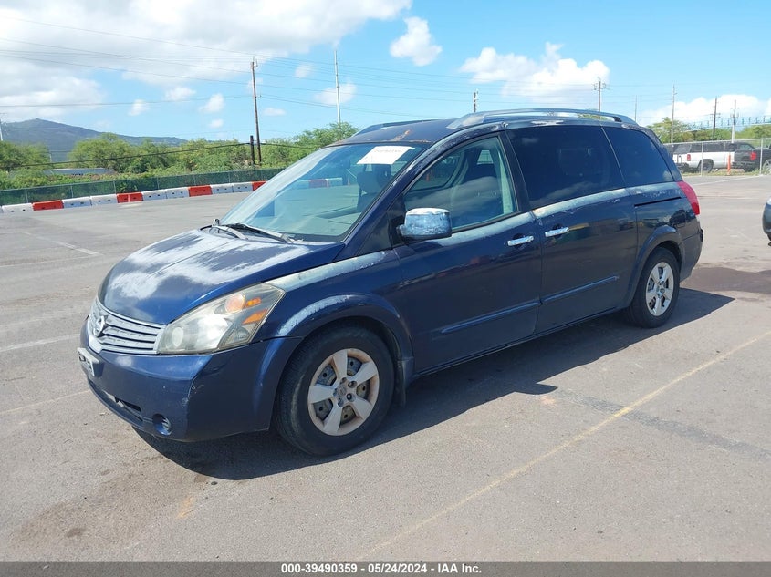 2007 Nissan Quest 3.5 S VIN: 5N1BV28U37N102916 Lot: 39490359