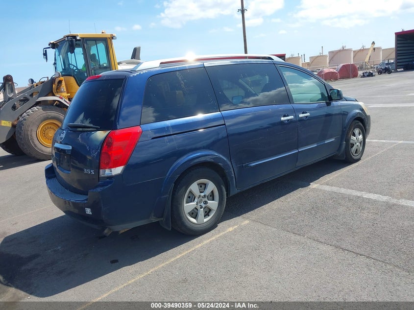 2007 Nissan Quest 3.5 S VIN: 5N1BV28U37N102916 Lot: 39490359