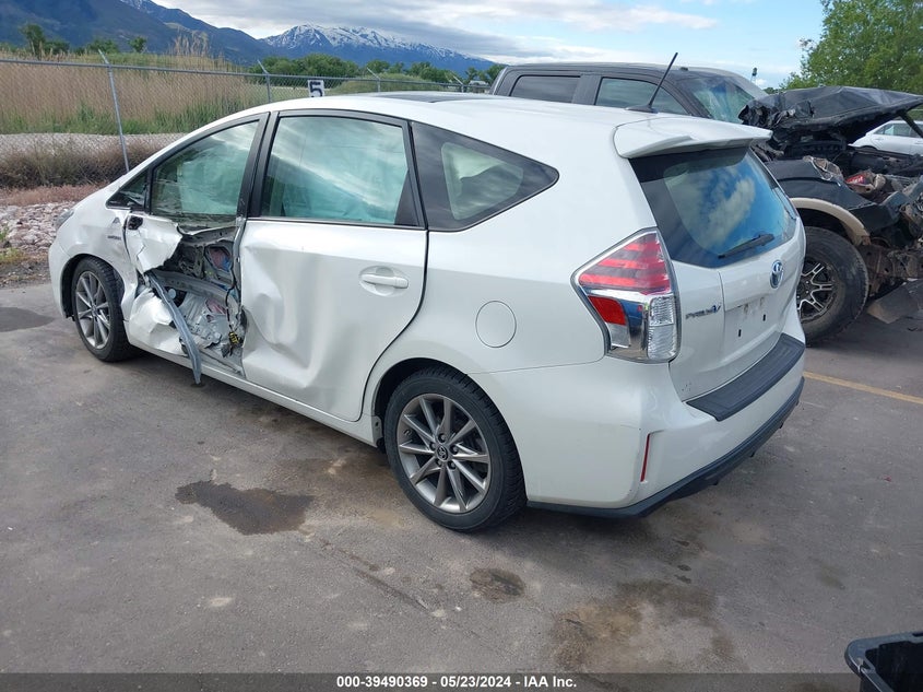 2017 Toyota Prius V Five VIN: JTDZN3EU9HJ057535 Lot: 39490369
