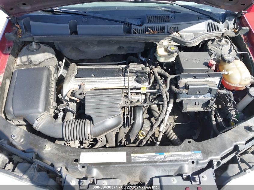 2004 Saturn Ion 1 VIN: 1G8AF52F54Z130126 Lot: 39490371