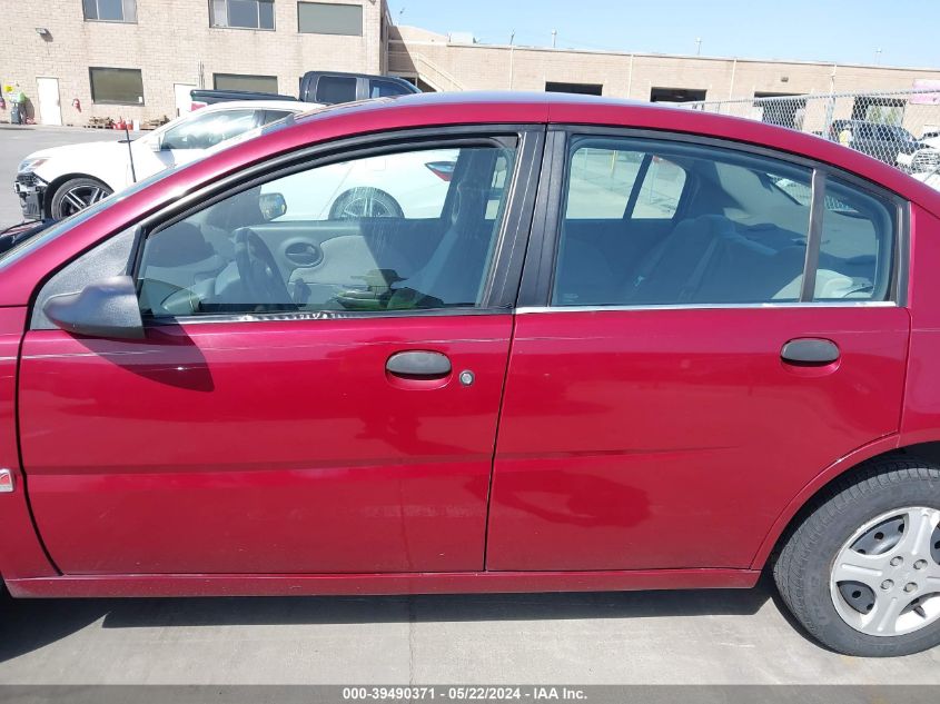 2004 Saturn Ion 1 VIN: 1G8AF52F54Z130126 Lot: 39490371