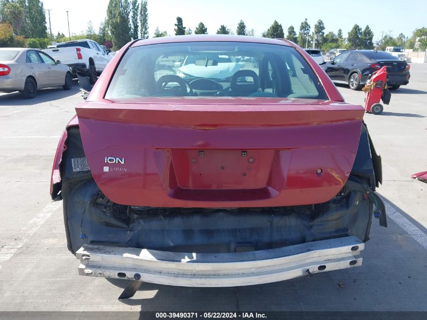 2004 Saturn Ion 1 VIN: 1G8AF52F54Z130126 Lot: 39490371