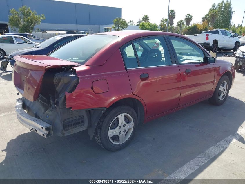 2004 Saturn Ion 1 VIN: 1G8AF52F54Z130126 Lot: 39490371