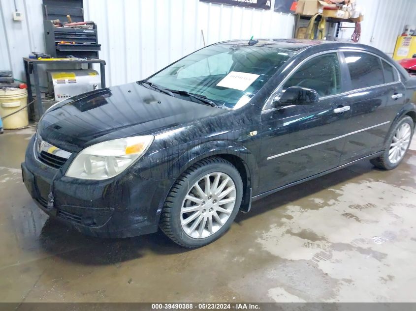 2007 Saturn Aura Xr VIN: 1G8ZV57727F140822 Lot: 39490388