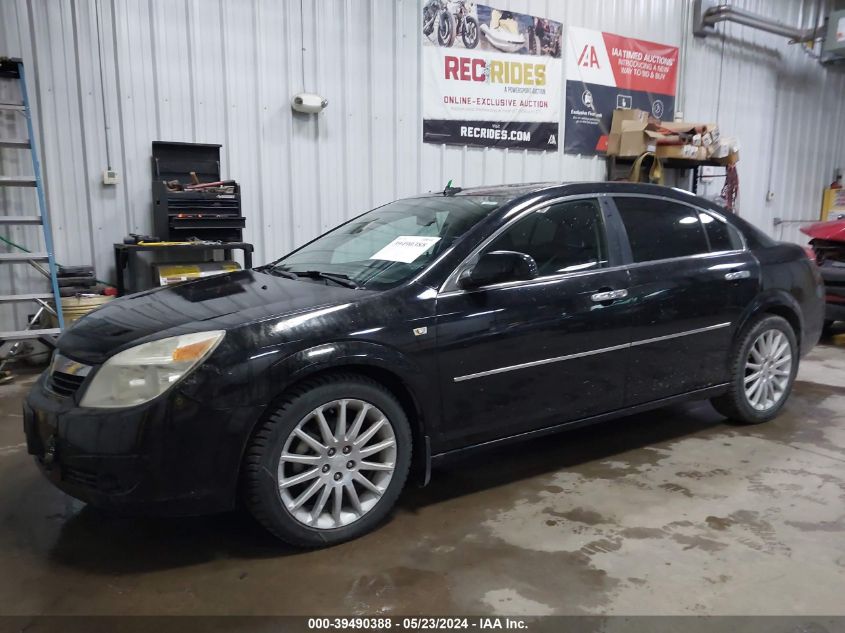2007 Saturn Aura Xr VIN: 1G8ZV57727F140822 Lot: 39490388