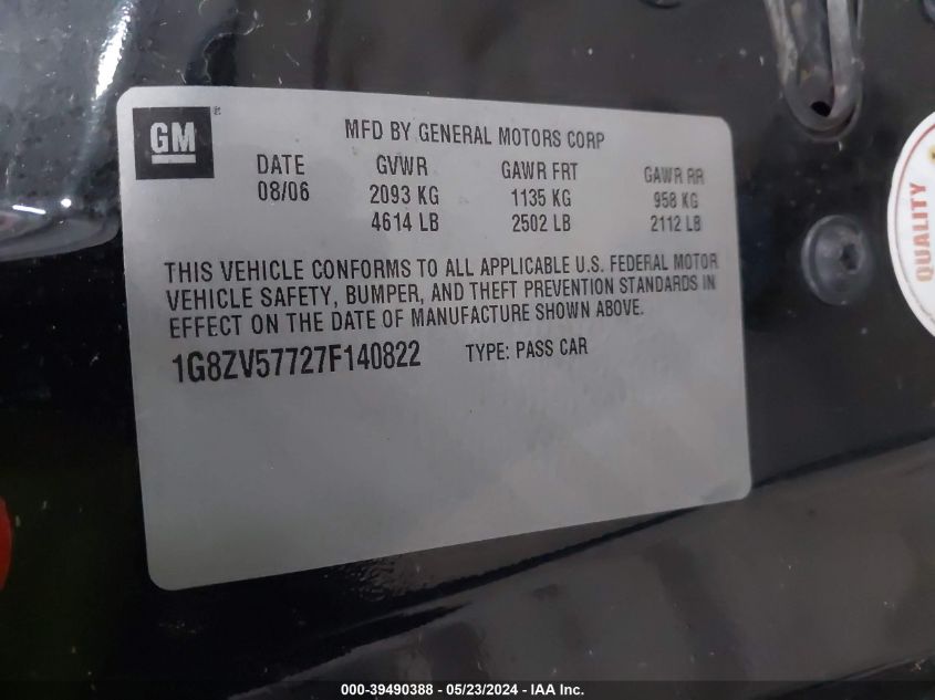 2007 Saturn Aura Xr VIN: 1G8ZV57727F140822 Lot: 39490388