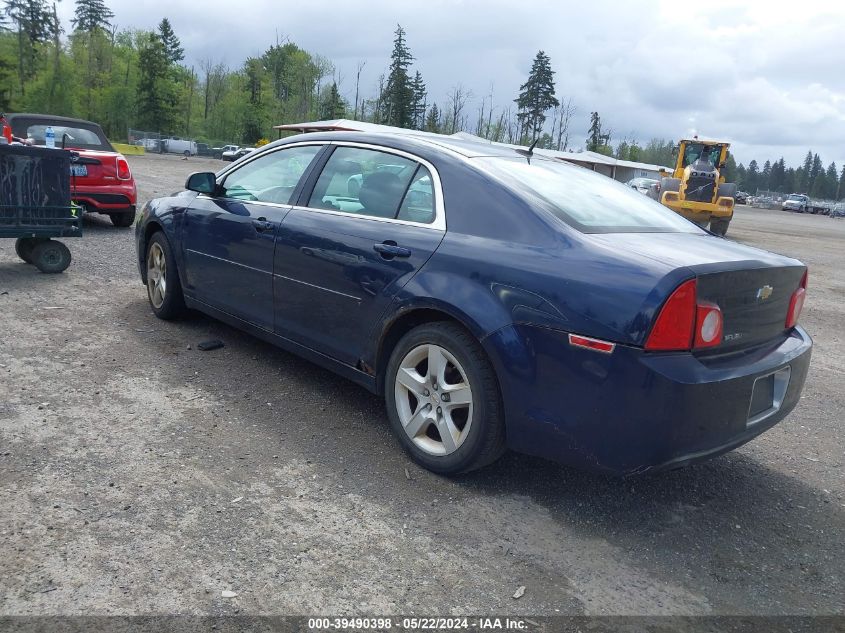 2011 Chevrolet Malibu Ls VIN: 1G1ZB5E13BF311401 Lot: 39490398