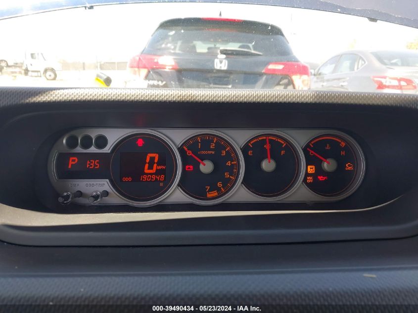 2008 Scion Xb VIN: JTLKE50E981050490 Lot: 39490434