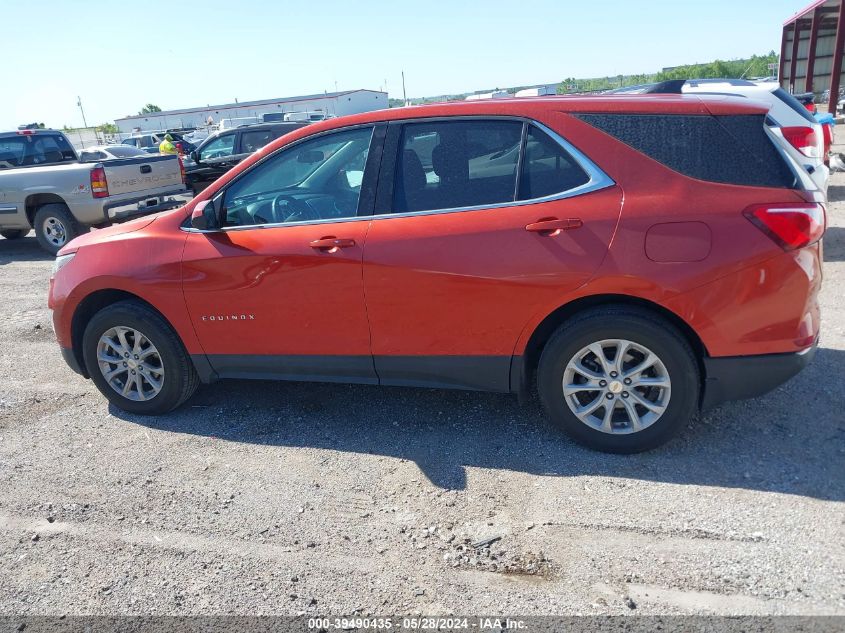 2020 Chevrolet Equinox Awd Lt 1.5L Turbo VIN: 2GNAXUEV7L6187428 Lot: 39490435