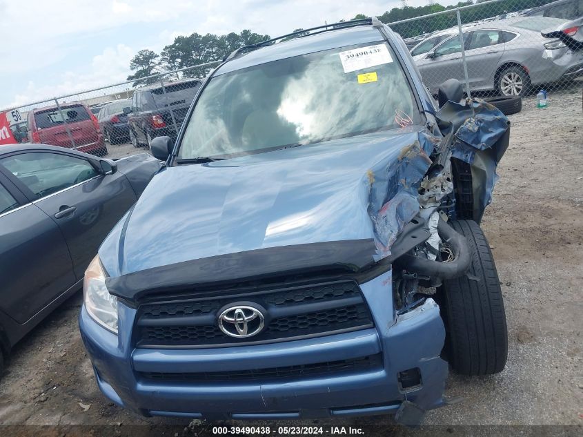 2011 Toyota Rav4 VIN: 2T3ZF4DV2BW087417 Lot: 39490438