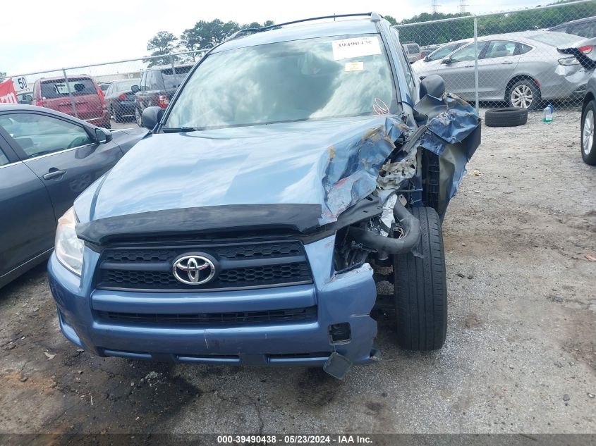 2011 Toyota Rav4 VIN: 2T3ZF4DV2BW087417 Lot: 39490438