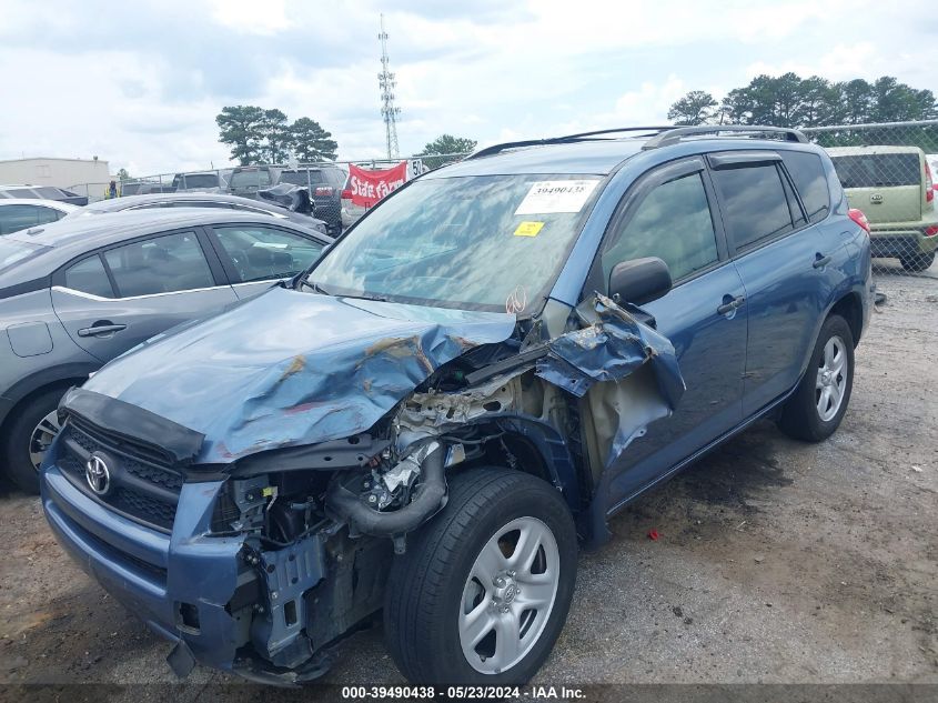 2011 Toyota Rav4 VIN: 2T3ZF4DV2BW087417 Lot: 39490438