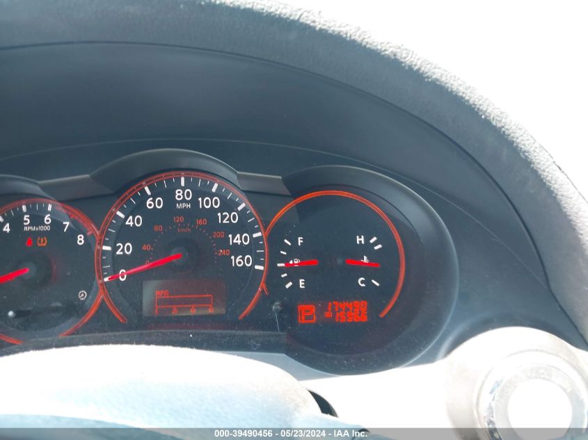 2009 Nissan Altima 2.5 S VIN: 1N4AL21E29N444939 Lot: 39490456