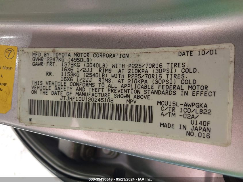 2002 Lexus Rx 300 VIN: JTJHF10U120245108 Lot: 39490549