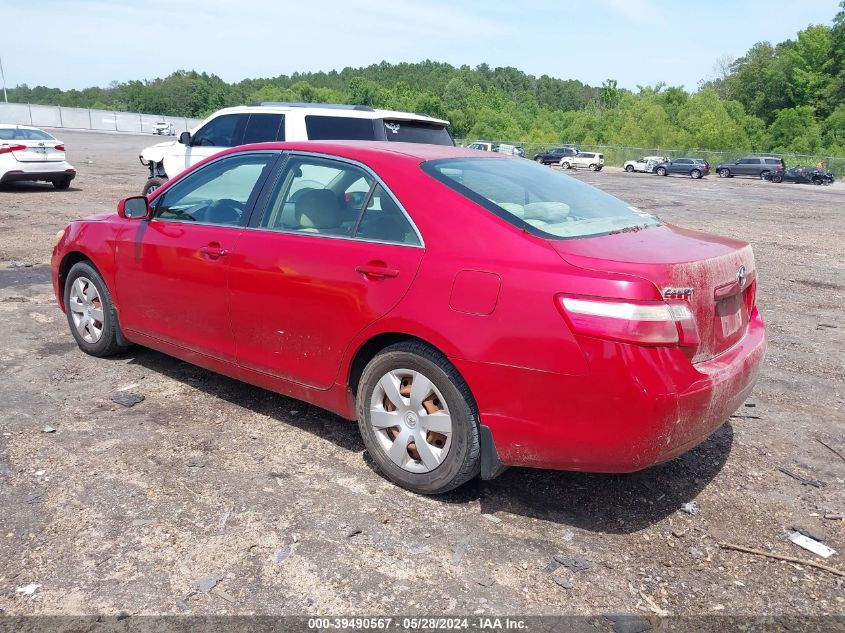 2007 Toyota Camry Le VIN: 4T1BE46K67U094166 Lot: 39490567