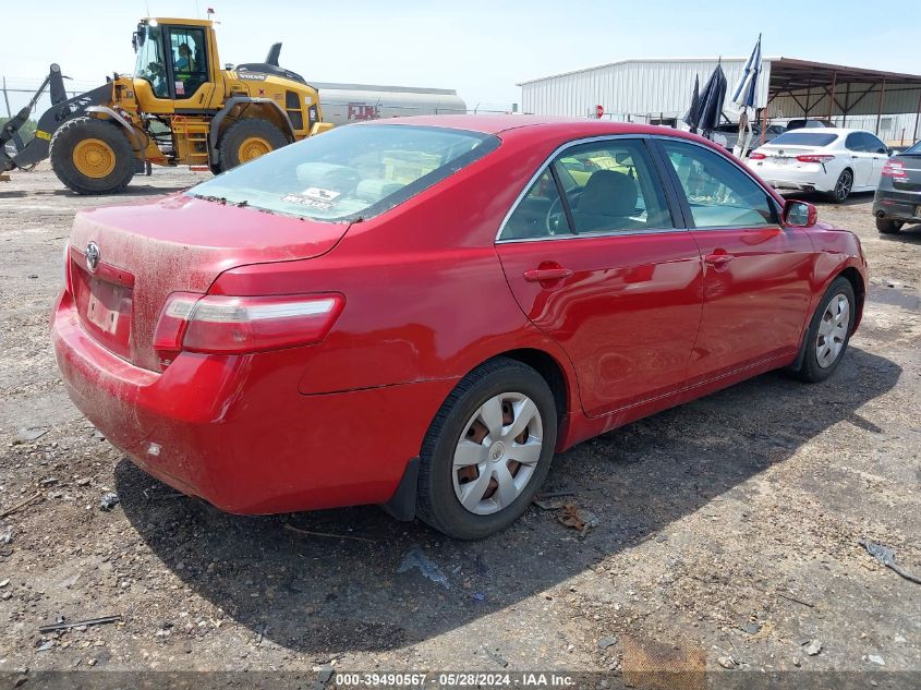 2007 Toyota Camry Le VIN: 4T1BE46K67U094166 Lot: 39490567