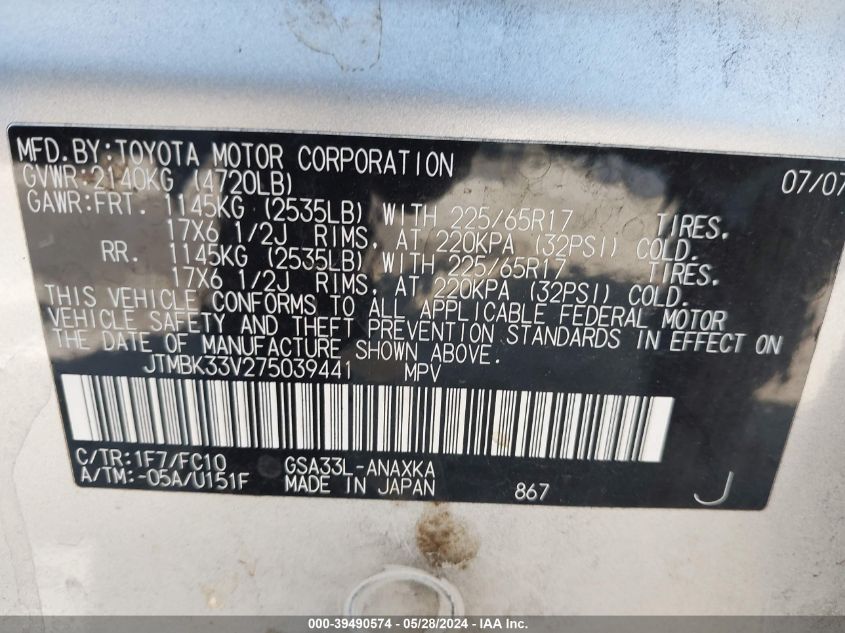 2007 Toyota Rav4 Base V6 VIN: JTMBK33V275039441 Lot: 39490574