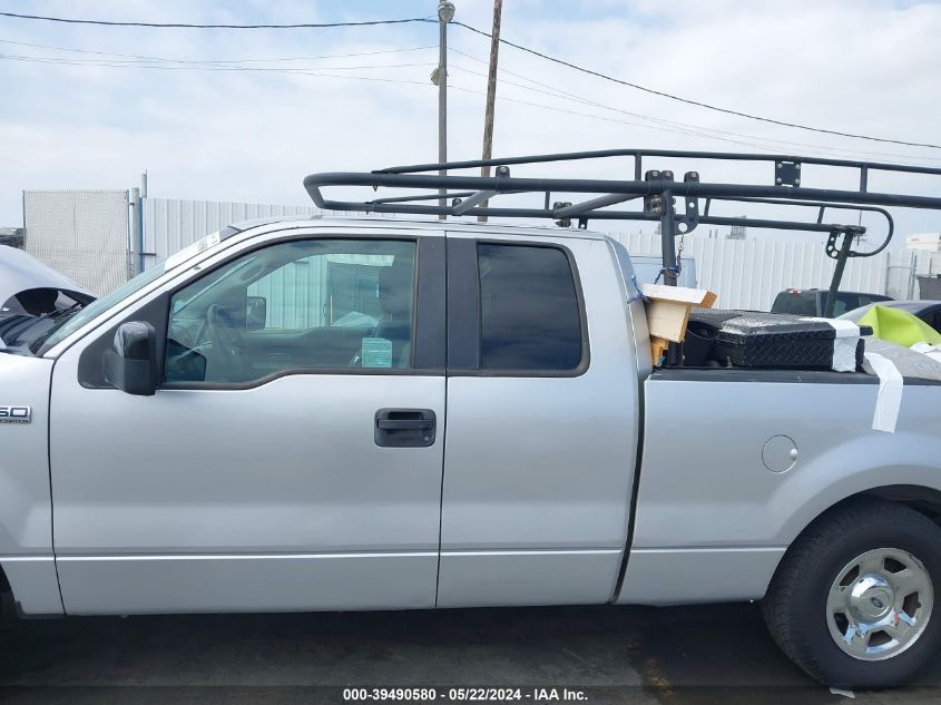 2007 Ford F-150 Stx/Xl/Xlt VIN: 1FTRX12W77FB64220 Lot: 39490580